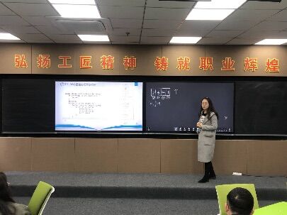 QQ图片20210406105820