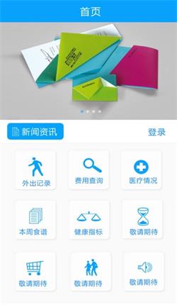 http://www.cvit.com.cn:8080/_vsl/0D298AF7CE478E4EC662D099513EE285/BE6CB361/352A