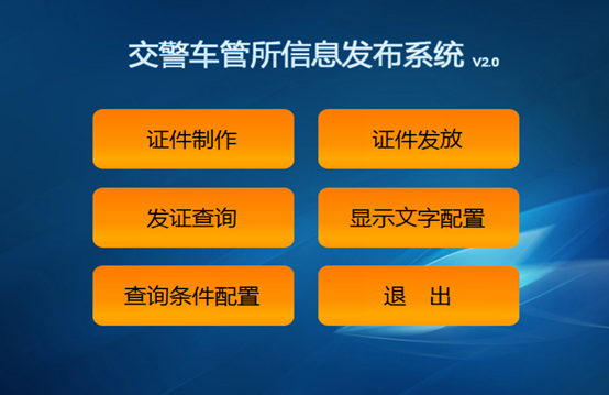 http://sw.xx.cvit.com.cn/__local/2/23/97/BCCCE37DB457286552A66E0609F_1641BE29_598A8.png