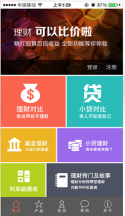 http://sw.xx.cvit.com.cn/__local/4/25/72/5CF067DEE5B57071B9F11793275_1AE6658F_226ED.png