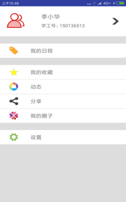 http://sw.xx.cvit.com.cn/__local/5/1D/2B/679366B99CA8B061DBADEB9D709_A9B97941_3DF7.png