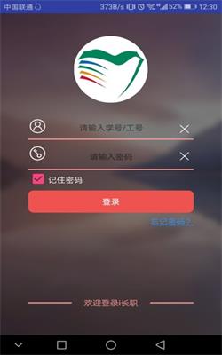 http://sw.xx.cvit.com.cn/__local/5/D2/AF/6732D0C703859CB8A8DF3F75272_457A23D9_2989.jpg