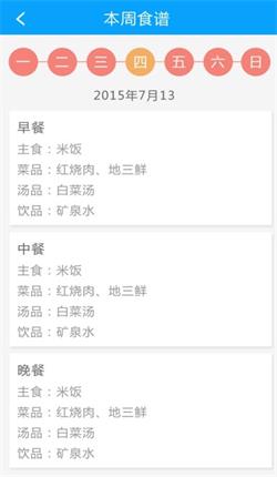 http://www.cvit.com.cn:8080/_vsl/E8484FA889AD7BBE22601C8D865D86D0/00B8D3D8/2F8F